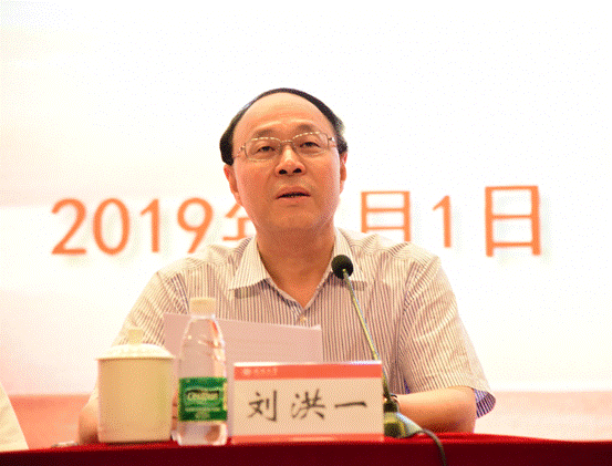 说明: C:\Users\lenovo\Desktop\71表彰\0.png