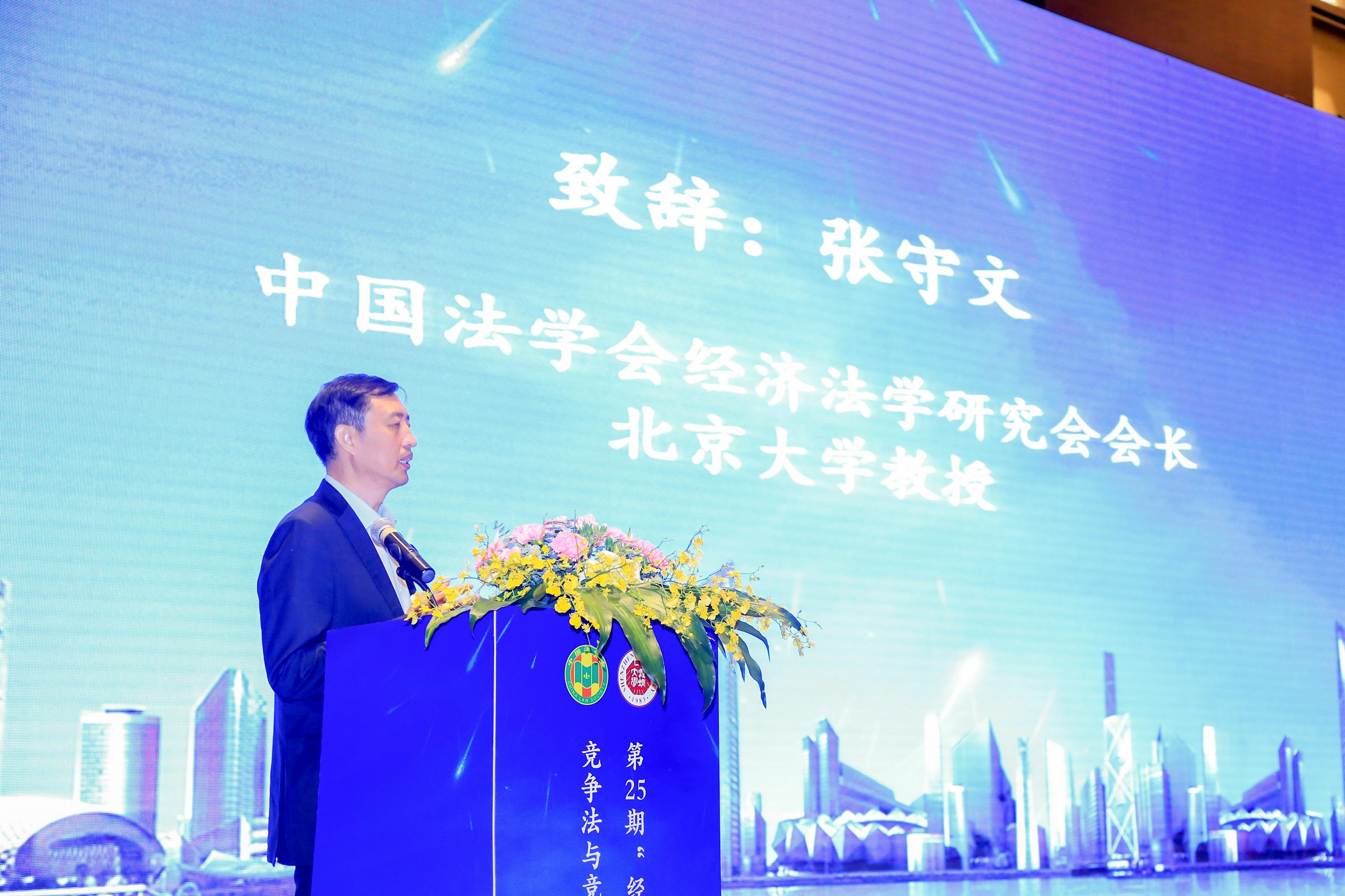 24ddcbe28960972521d99ed902d41b3