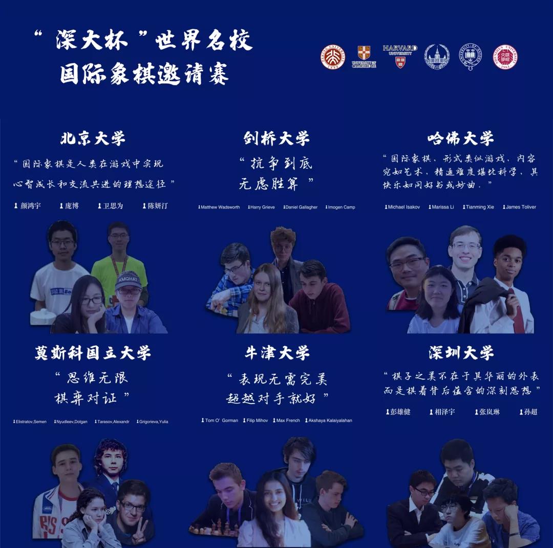 新华社、央视报道 | 乐竞平台获得冠军!